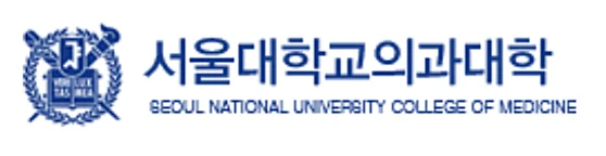 강동우 백혜경 원장의 출신 대학교 서울대 의과대학 로고