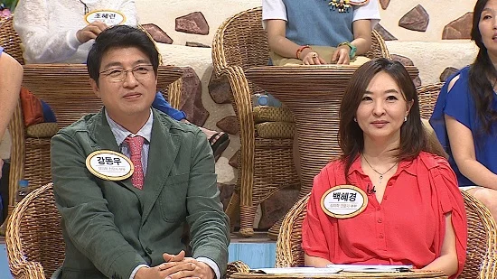 대중들과 친밀한 이미지를 위하여 자주 언론에 노출한 강동우 원장