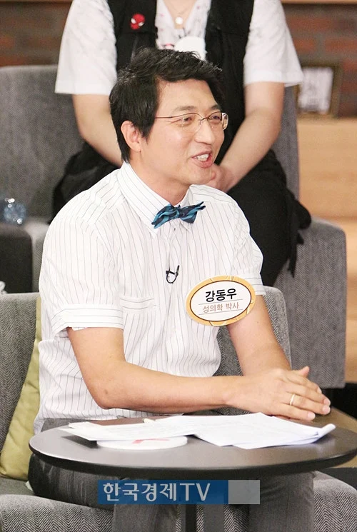 한국경제 TV 강동우 성의학 강동우 원장 성의학 박사